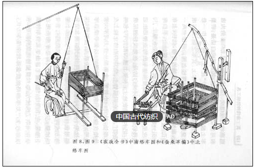 中国纺织1.png/
